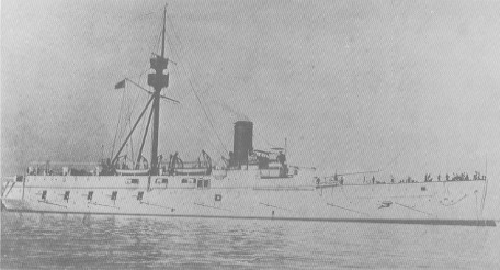 IJN Itsukushima